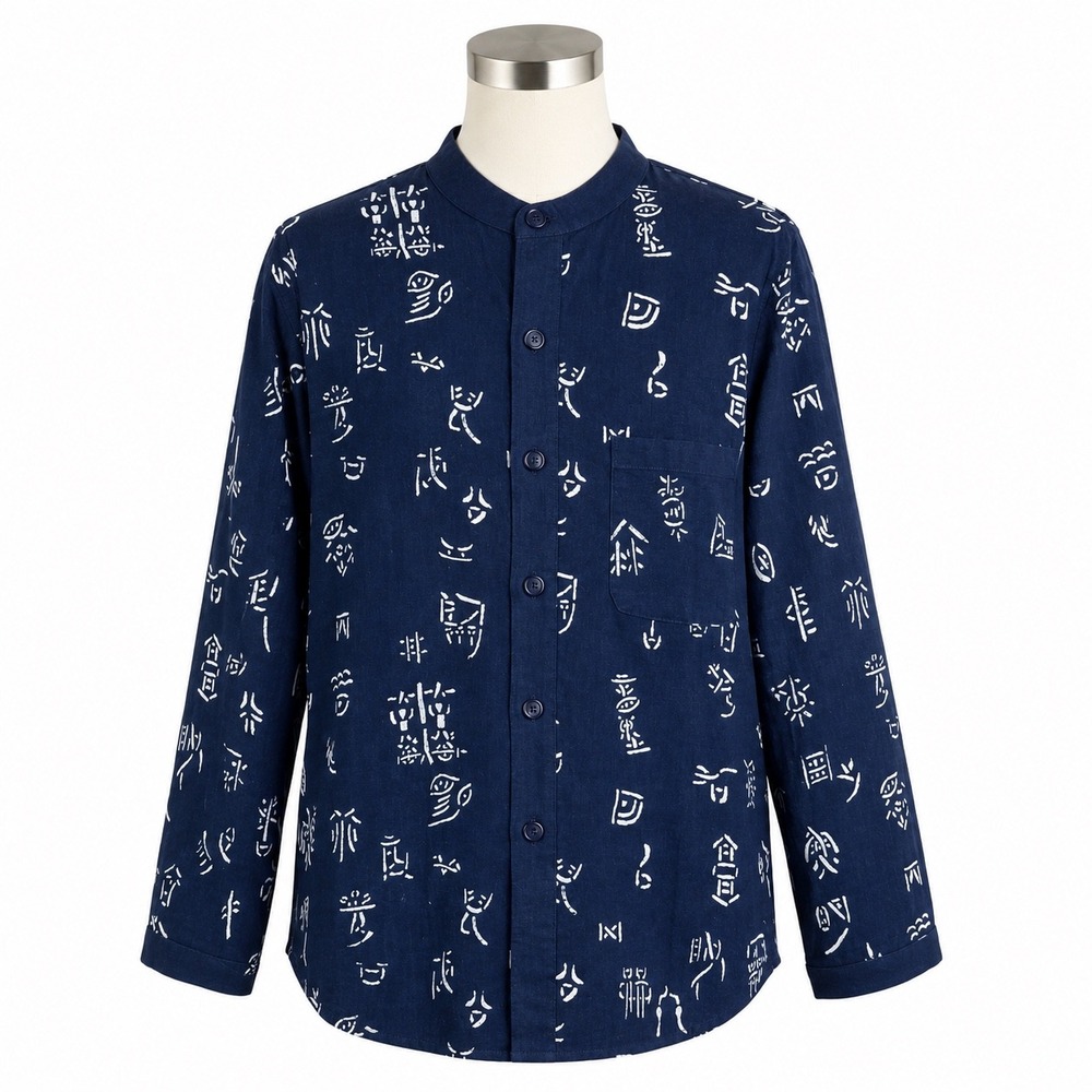 True Blue Shirt Womens Blue White Asian Inspired Kimono Style Relaxed Casual